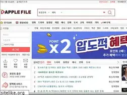 Sites similar to applefile.tv