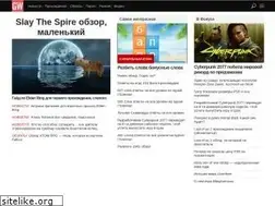 Sites similar to applegamesiphone.com