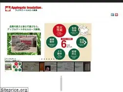 Sites similar to applegate.co.jp