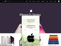 Sites similar to applegostar.com