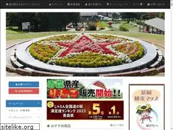 Sites similar to applehill.co.jp