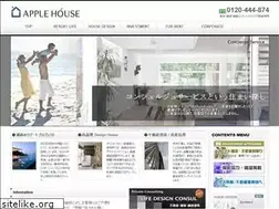 Sites similar to applehouse.co.jp