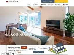 Sites similar to applehousing.jp