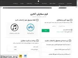 Sites similar to appleid24.ir