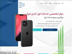 Sites similar to appleidstore.com