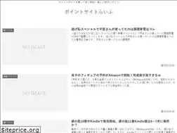 Sites similar to applejin.net