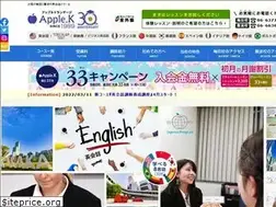Sites similar to applek.com