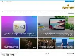 Sites similar to applekhoreh.com