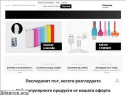 Sites similar to appleking.bg