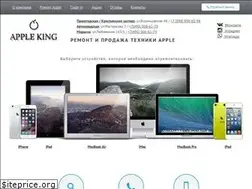 Sites similar to appleking.ru