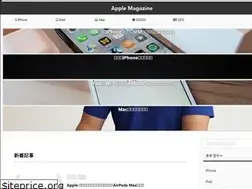 Sites similar to applemagazine.net