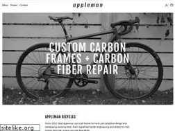 Sites similar to applemanbicycles.com