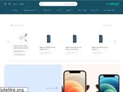 Sites similar to applemarket.org