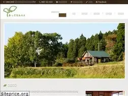 Sites similar to applemint.farm