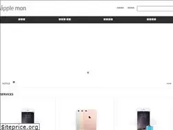 Sites similar to applemon.co.kr