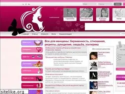 Sites similar to applemoon.ru