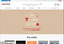 Sites similar to applemusic.co.kr