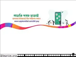 Sites similar to applenetbd.com