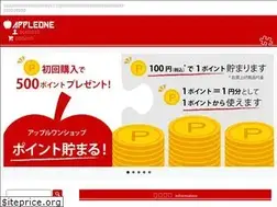 Sites similar to appleone.shop