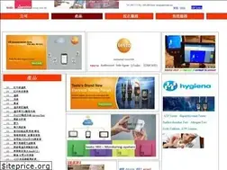 Sites similar to appleonehk.com