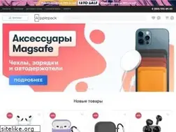 Sites similar to applepack.ru