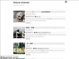 Sites similar to applepandac.com