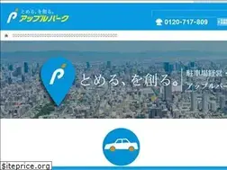 Sites similar to applepark.jp