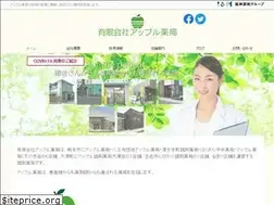 Sites similar to appleph.com
