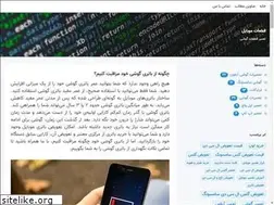Sites similar to applephone.blogsky.com