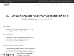Sites similar to appleplatinum.ru