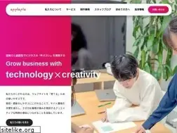 Sites similar to appleple.com