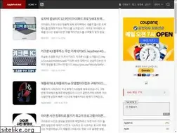 Sites similar to applepost.net