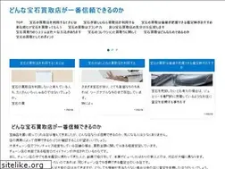 Sites similar to appleproducts.org