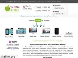 Sites similar to appleprofessional.ru