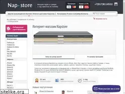 Sites similar to applesamara.ru