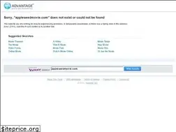 Sites similar to appleseedmovie.com