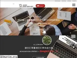 Sites similar to appleseo.com.tw