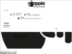 Sites similar to appleservice.cc