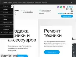 Sites similar to appleservice61.ru