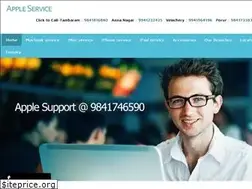 Sites similar to appleservicecentreinchennai.in