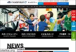 Sites similar to applesports.jp