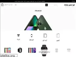 Sites similar to applestoremahabad.com