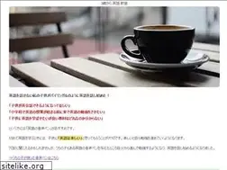 Sites similar to applestory.biz