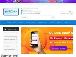 Sites similar to appleteam24.ru