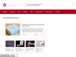 Sites similar to appletimes.ru