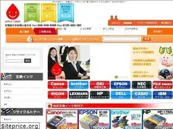Sites similar to appletoner.jp