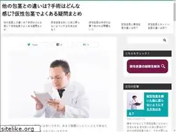 Sites similar to appletonpsychiatric.com
