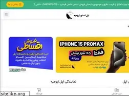 Sites similar to appleurmia.com