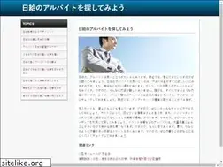 Sites similar to applewarrantysettlement.com