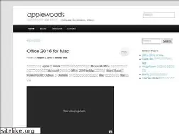 Sites similar to applewoods.org